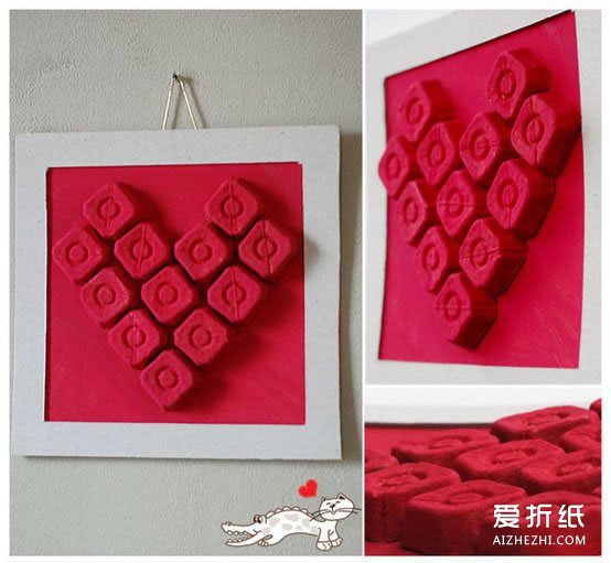 如何制作婚庆爱心装饰画 立体爱心装饰画用蛋托做- www.aizhezhi.com