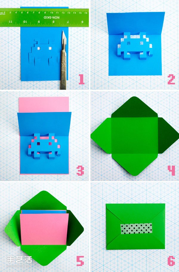 如何自制八位元立体卡片的方法步骤带图纸- www.aizhezhi.com