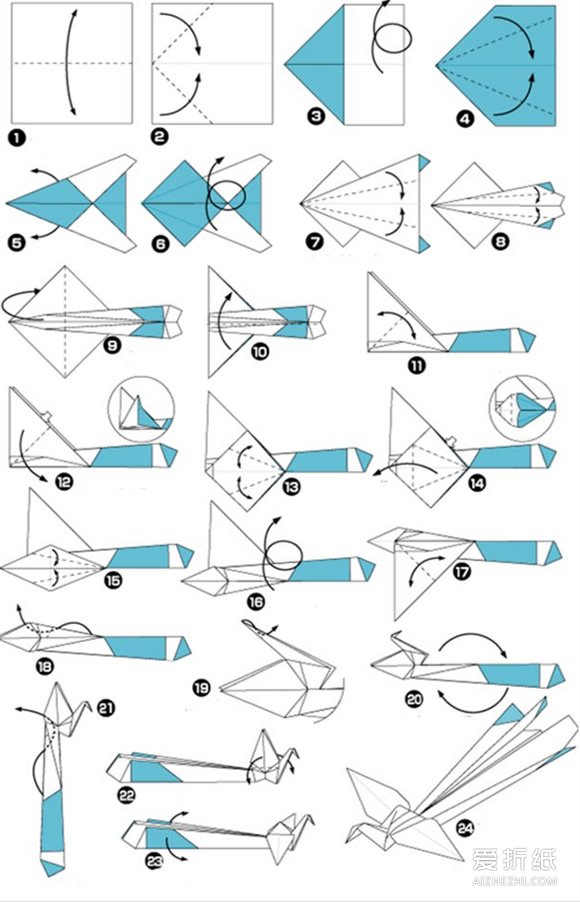 如何折纸凤凰教程 手工折纸凤凰的方法步骤图- www.aizhezhi.com