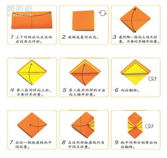 如何折纸筷子套 简单纸质筷子套的折法图解- www.aizhezhi.com