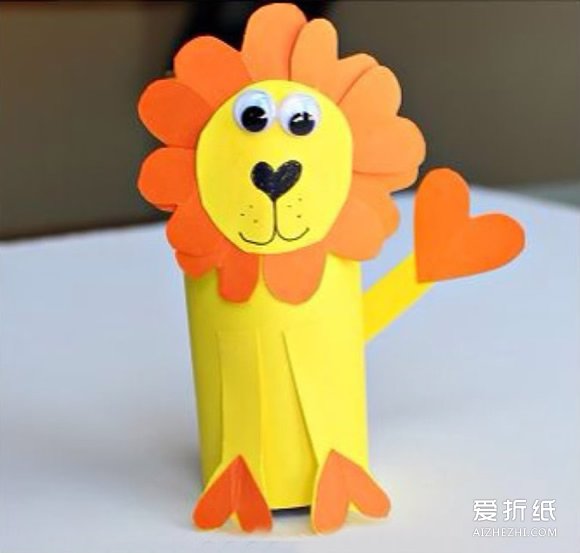 卷纸筒小狮子的做法 幼儿园小狮子手工制作- www.aizhezhi.com