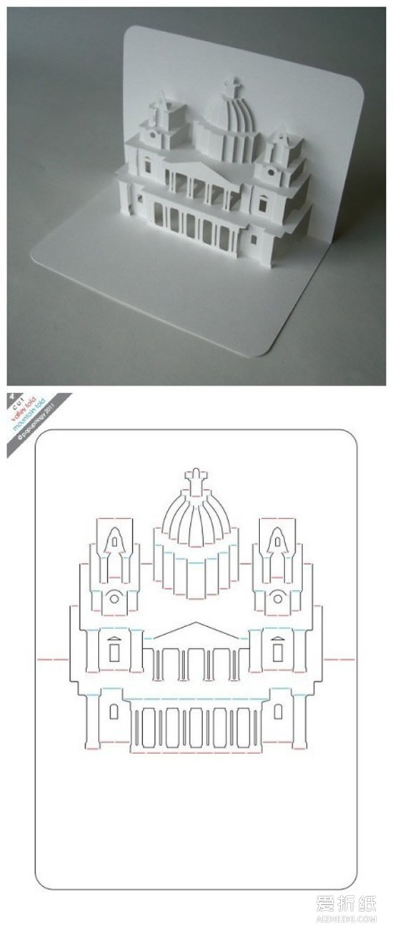 八种建筑物立体贺卡制作 剪纸建筑物贺卡的做法- www.aizhezhi.com