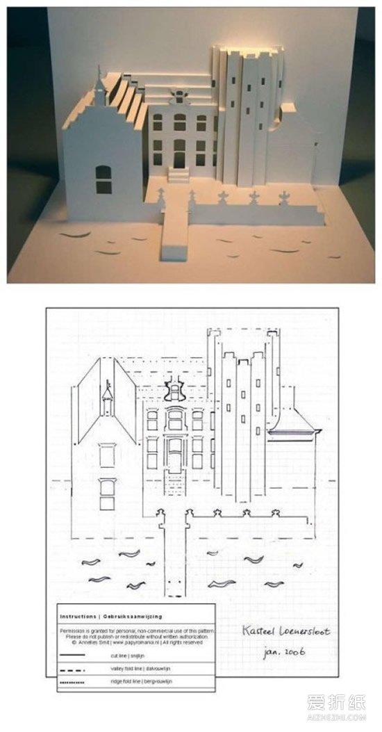 八种建筑物立体贺卡制作 剪纸建筑物贺卡的做法- www.aizhezhi.com