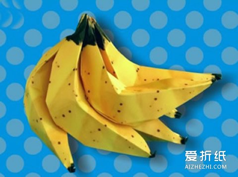 如何折纸香蕉图解 儿童折纸香蕉的折法步骤- www.aizhezhi.com