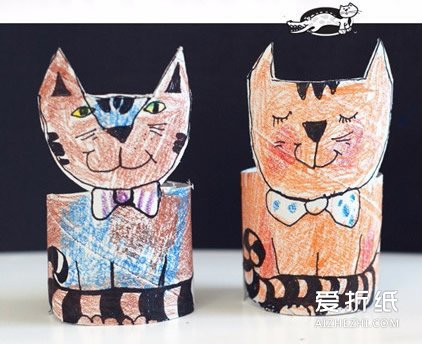 怎么用卷纸芯做猫咪 幼儿猫咪玩具制作图解- www.aizhezhi.com