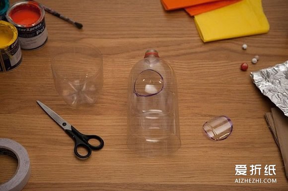 儿童火箭制作图解 塑料瓶火箭手工制作教程- www.aizhezhi.com