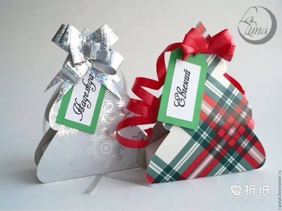 如何折纸圣诞糖果盒 圣诞节糖果盒子的折法图解- www.aizhezhi.com