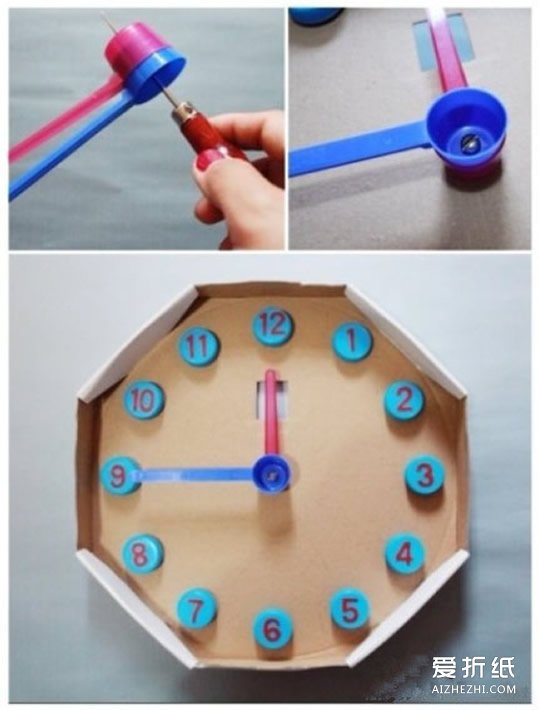 儿童玩具挂钟制作 简单手工玩具钟表的做法- www.aizhezhi.com