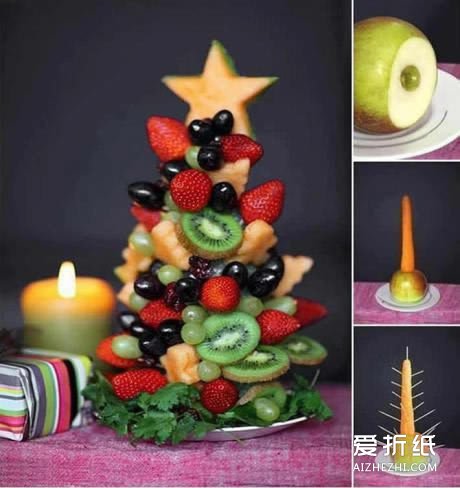 水果做圣诞树的方法 水果圣诞树的做法- www.aizhezhi.com