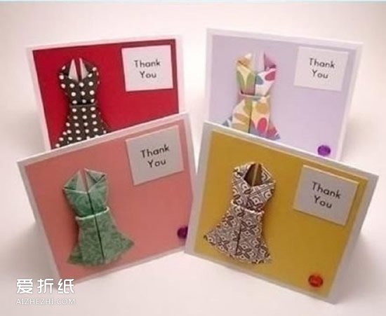 如何折纸裙子的折法 可以用来装饰贺卡- www.aizhezhi.com