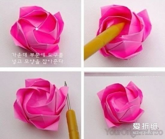 组合式玫瑰花的折法 立体玫瑰花折纸步骤图- www.aizhezhi.com