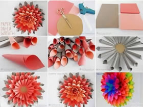 立体纸花装饰制作方法 墙壁装饰纸花DIY教程