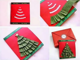 圣诞树图案立体圣诞贺卡手工制作教程