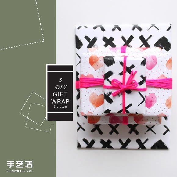 质感礼物包装DIY 5个简易方式带出品味与心意- www.aizhezhi.com
