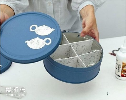 圆形饼干盒废物利用DIY制作带隔断的收纳盒- www.aizhezhi.com