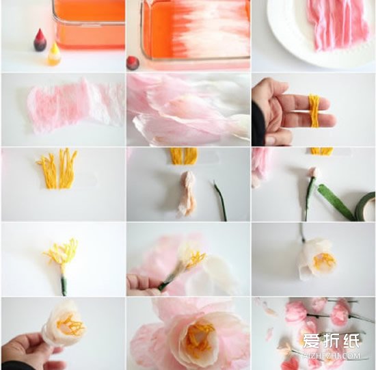如何用皱纹纸做花 皱纹纸花朵做法图解- www.aizhezhi.com