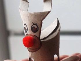 幼儿圣诞麋鹿的做法 卷纸芯制作麋鹿的方法
