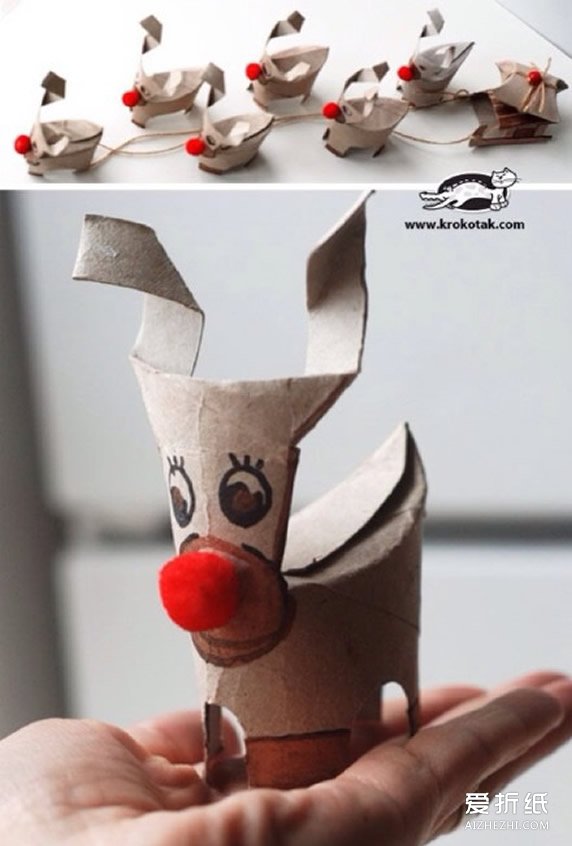 幼儿圣诞麋鹿的做法 卷纸芯制作麋鹿的方法- www.aizhezhi.com