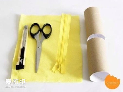 卷纸芯创意手工制作笔袋 圆柱形笔袋的制作方法- www.aizhezhi.com