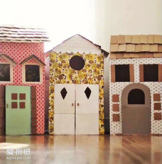 怎么用纸箱做房子的步骤 手工制作纸箱房子图片- www.aizhezhi.com