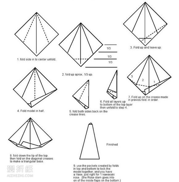 怎么折纸花瓶图解 简单又好看花瓶的折法步骤- www.aizhezhi.com