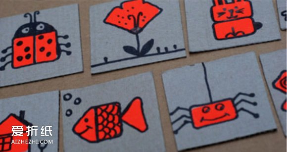 幼儿园卡通卡牌怎么做 简单硬纸板卡牌制作- www.aizhezhi.com