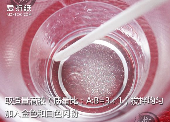 怎么用滴胶制作项链坠 废木头和滴胶DIY项链- www.aizhezhi.com