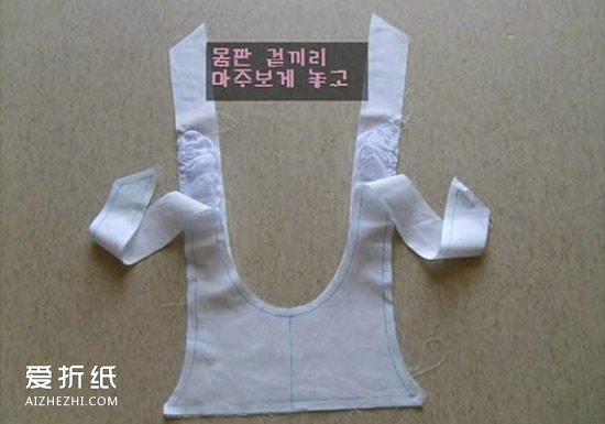 蕾丝裙女仆装怎么制作 自制女仆装的方法图解- www.aizhezhi.com