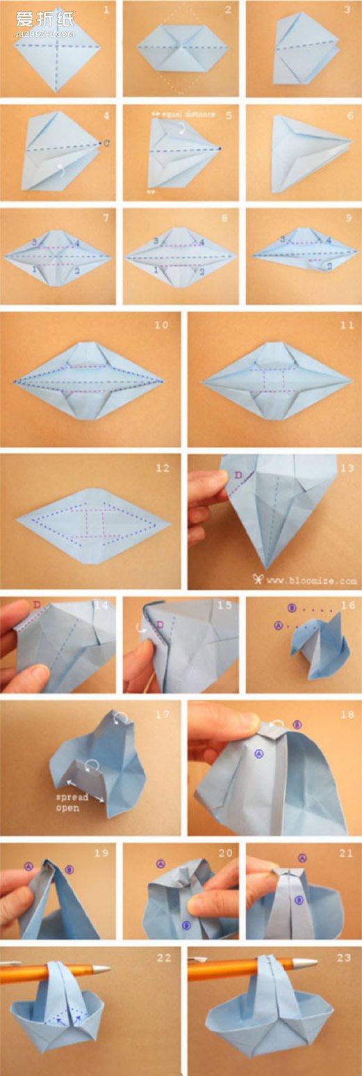 怎么折纸篮子的教程 儿童折篮子的折法图解- www.aizhezhi.com