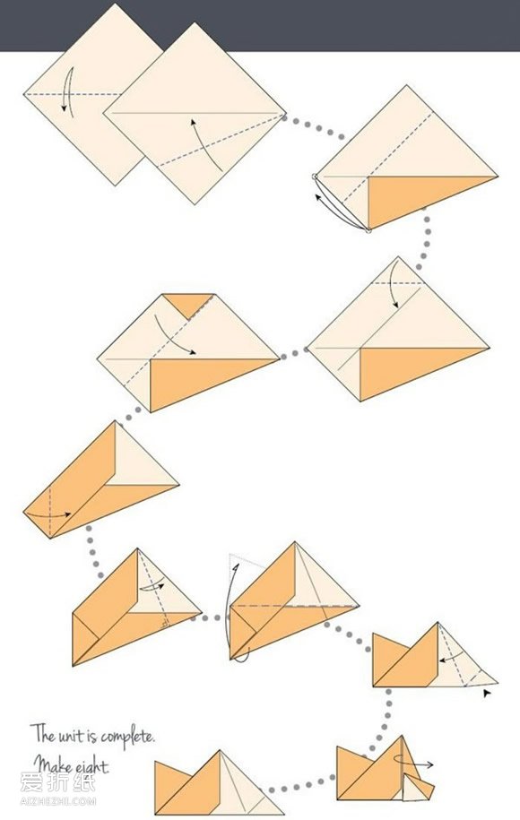 怎么折纸八角飞镖图解 八角星星的折法步骤- www.aizhezhi.com