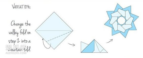怎么折纸八角飞镖图解 八角星星的折法步骤- www.aizhezhi.com
