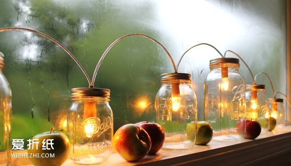玻璃瓶做灯罩的漂亮图片 手工DIY玻璃瓶灯罩- www.aizhezhi.com