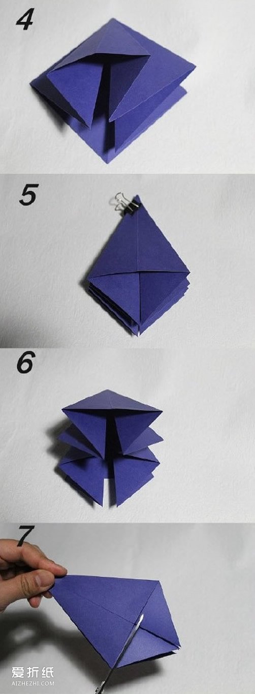 八边形礼品盒的折法 折纸精美礼品盒步骤图解- www.aizhezhi.com