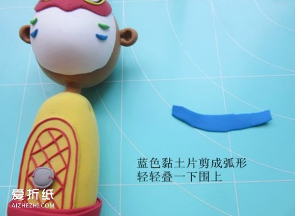 大圣归来小空空粘土制作 粘土DIY孙大圣图解- www.aizhezhi.com