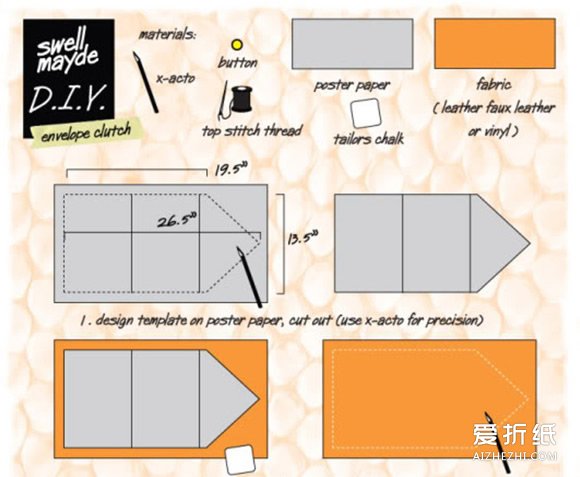 信封手拿包怎么做教程 皮革制作信封手拿包图解- www.aizhezhi.com