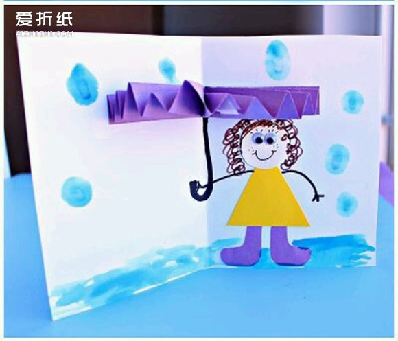 下雨了可爱儿童贺卡DIY 简单立体贺卡手工制作- www.aizhezhi.com