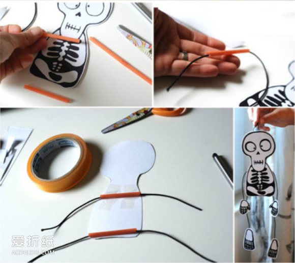 怎样做会动的玩具骷髅 会动的小人手工制作- www.aizhezhi.com