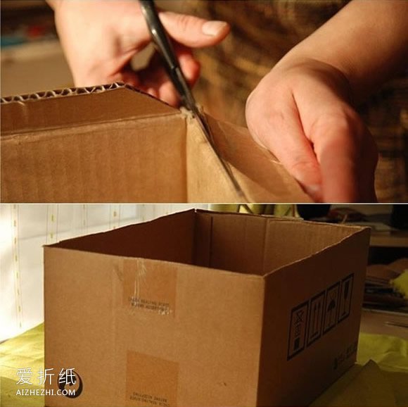 简易家用收纳箱怎么做 废纸箱做收纳箱制作方法- www.aizhezhi.com