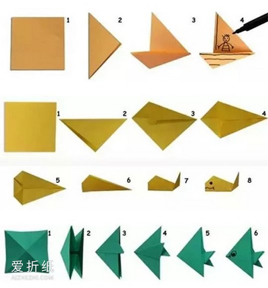 幼儿折纸制作小鱼和小船图解 做成大海纸贴画- www.aizhezhi.com