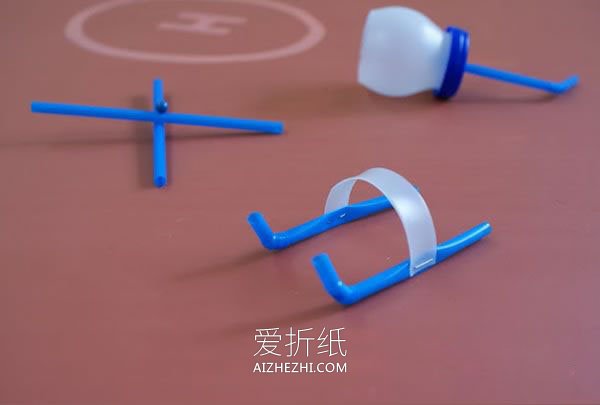怎么制作直升飞机模型 牛奶瓶手工制作直升飞机- www.aizhezhi.com