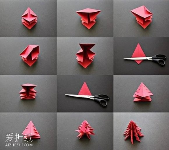 怎么用一张纸折圣诞树 儿童折纸立体圣诞树图解- www.aizhezhi.com