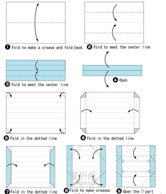 长方形纸盒制作数学图片