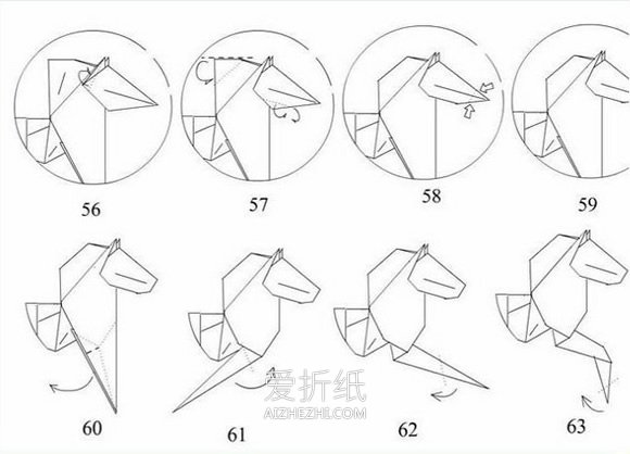 怎么折纸马的图解教程 复杂立体马的折法步骤- www.aizhezhi.com