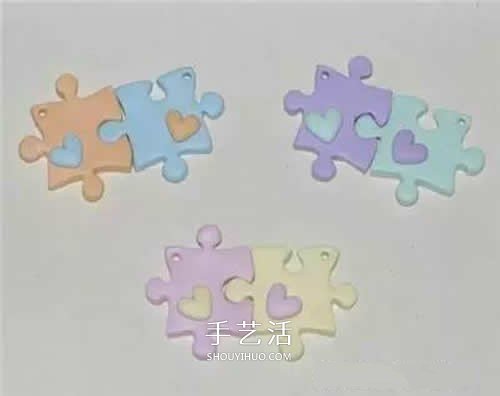 拼图块手工制作大全 废旧拼图再利用的方法- www.aizhezhi.com