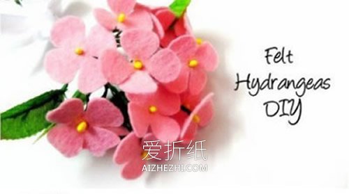 怎么做布花花束的方法 手工制作布花花束装饰- www.aizhezhi.com