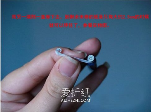 怎么衍纸制作雪花图解 手工制作衍纸雪花教程- www.aizhezhi.com