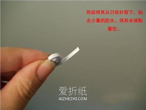 怎么衍纸制作雪花图解 手工制作衍纸雪花教程- www.aizhezhi.com