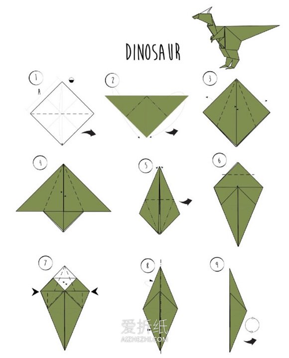 怎么折纸立体霸王龙 手工折纸霸王龙图解- www.aizhezhi.com