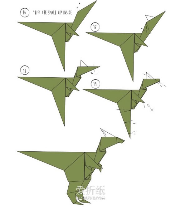 怎么折纸立体霸王龙 手工折纸霸王龙图解- www.aizhezhi.com