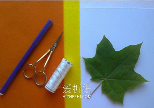 怎么制作不织布杯垫 手工布艺制作枫叶杯垫- www.aizhezhi.com